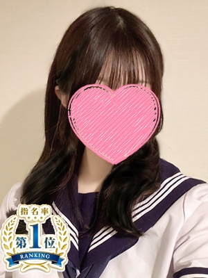 さくら