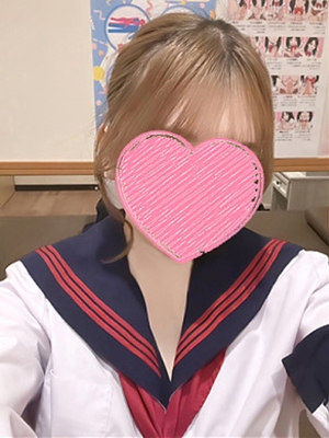 うい