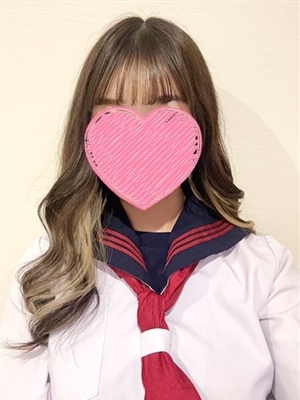 あむ