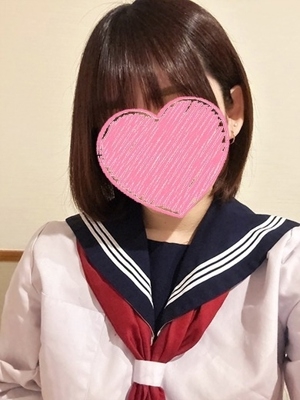 るあ