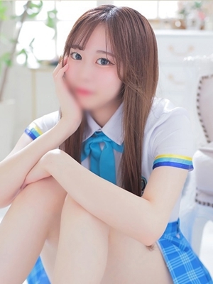 せりな