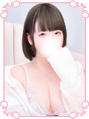 ふわり