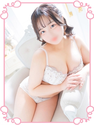 りん