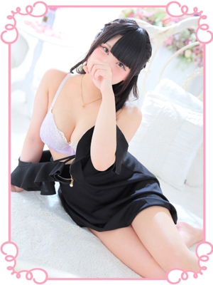 のん