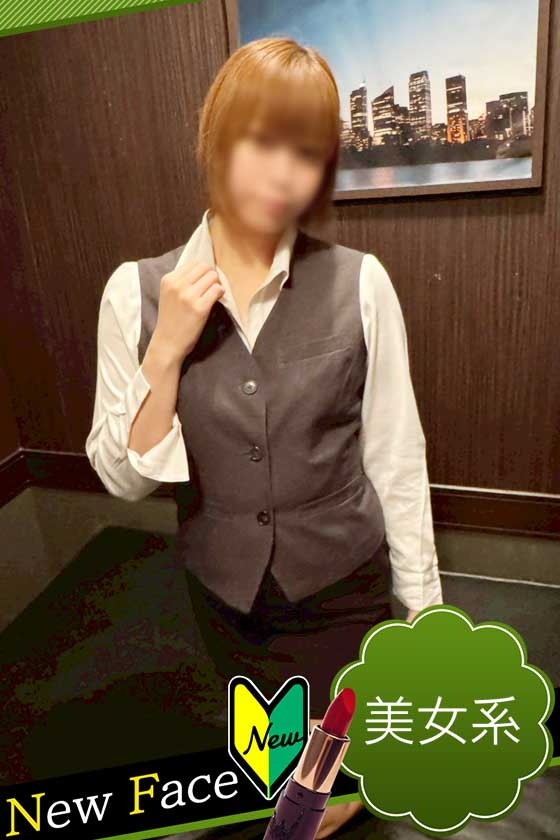 ひなた