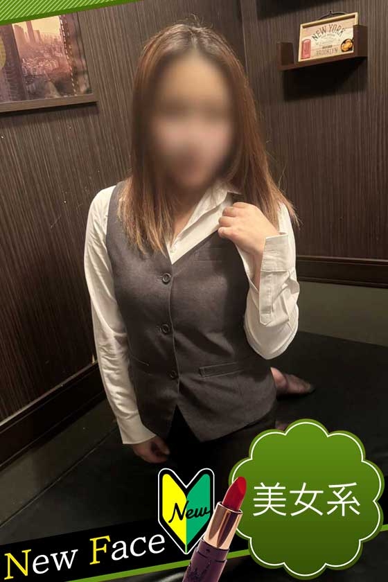 らむ