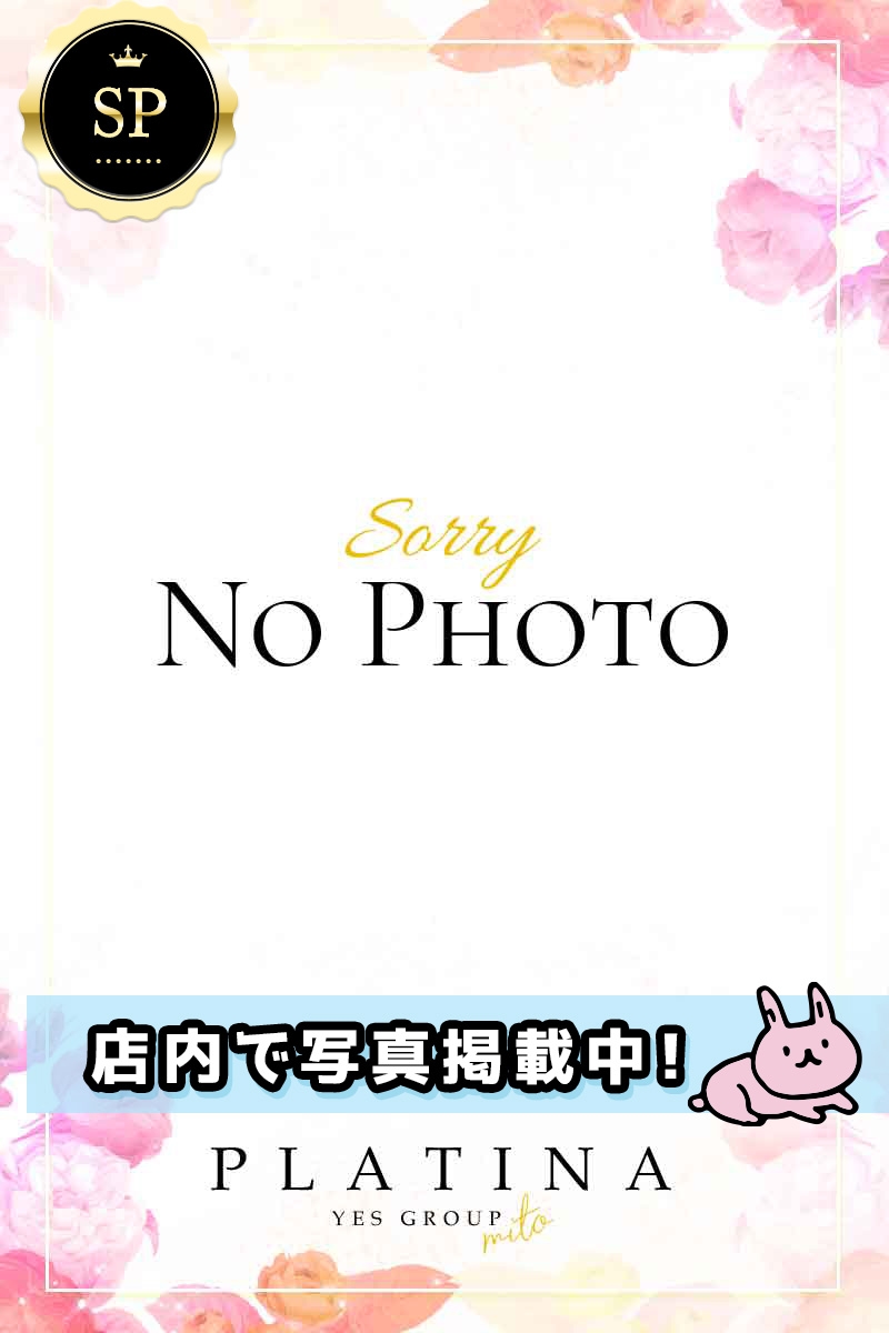 いちか