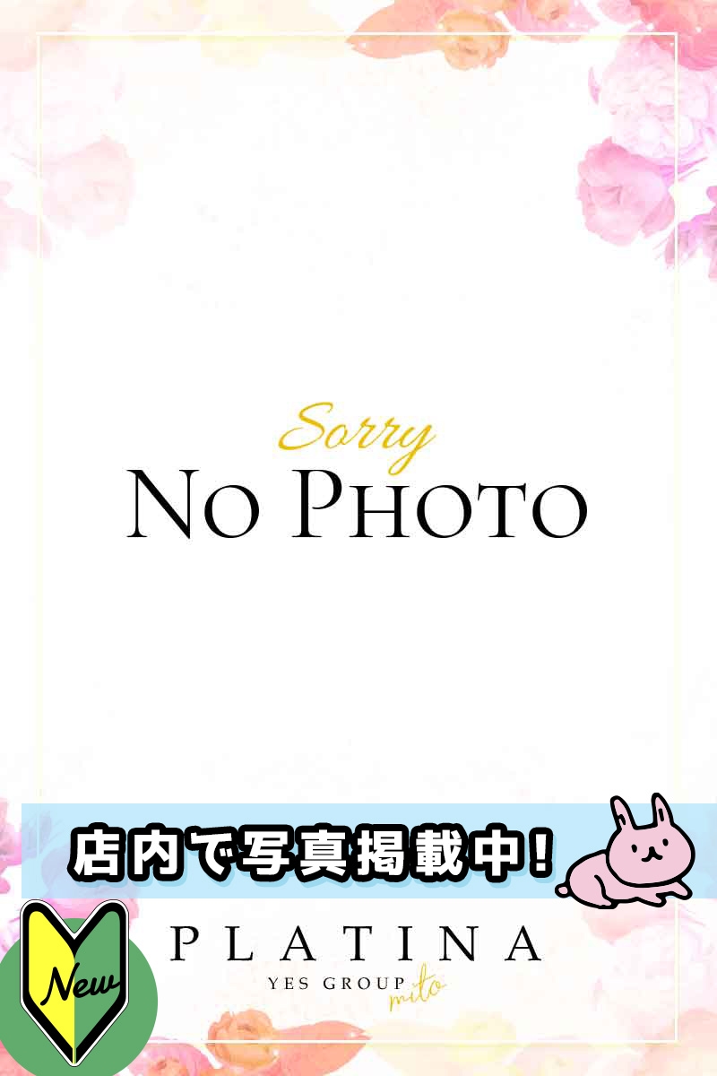 もも