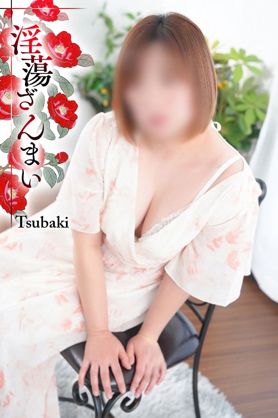 高野真央