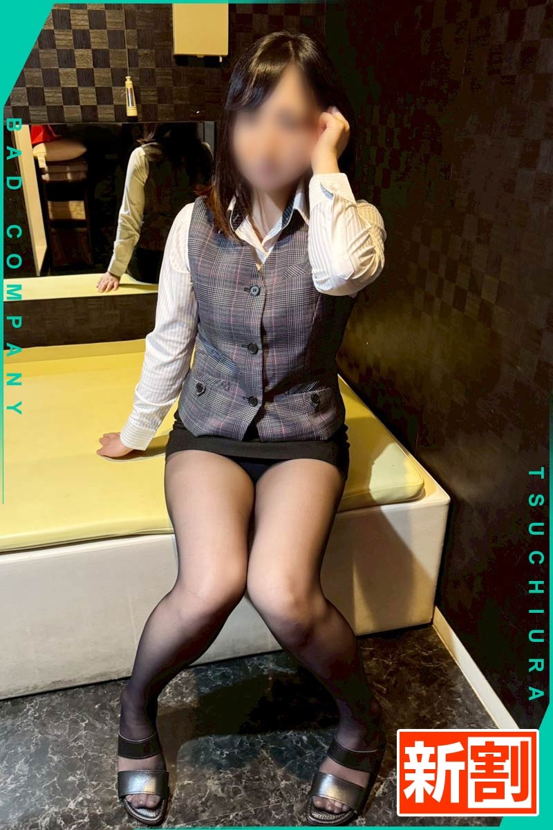 つむぎ