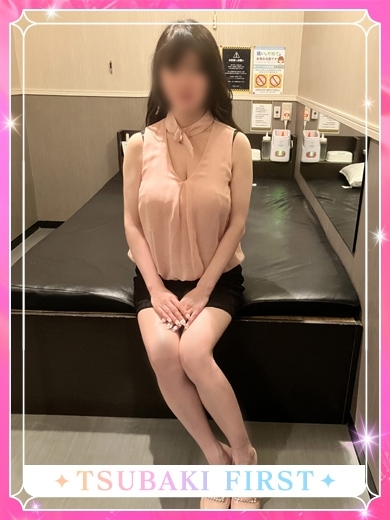 おとは