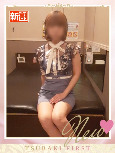 かのん