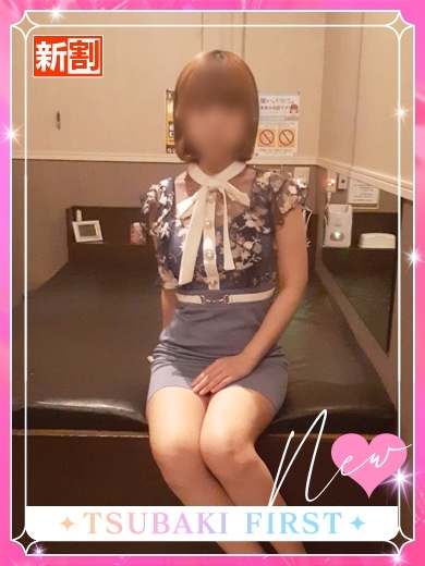 かのん
