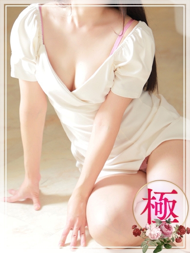 いろは