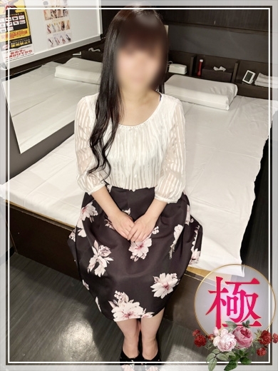 りん