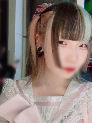 る　き