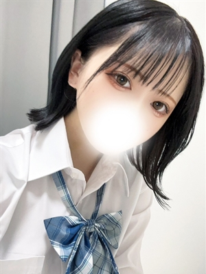 あお