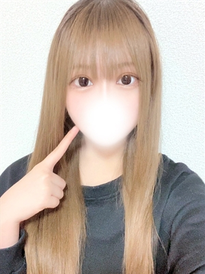 すみ