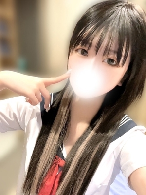 にこ