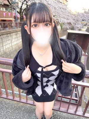 あやみ