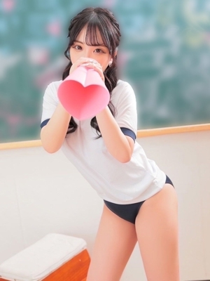 せいな