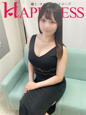 れいな