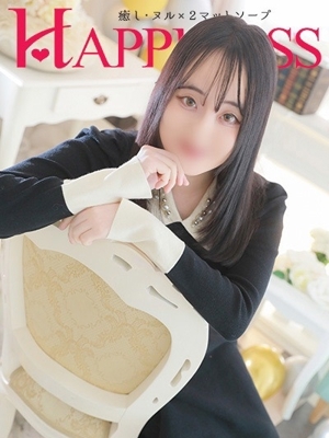 しらゆき