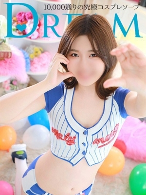 ふうか