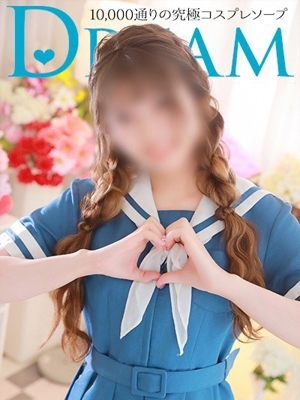 りいか
