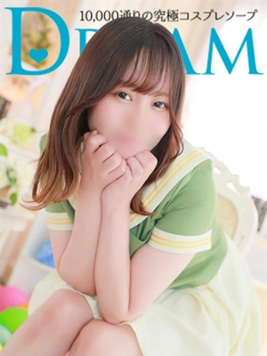 のん