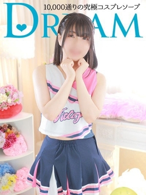けいこ