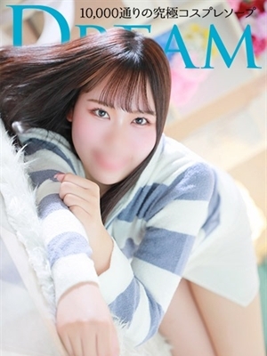 ひなみ