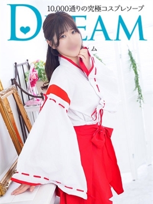 えらん