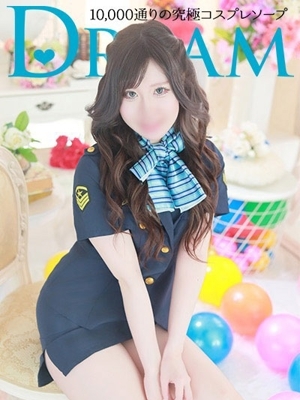 えん