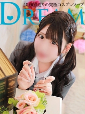 ゆゆ