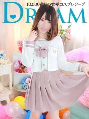 しのん