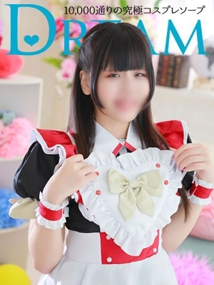 こころ