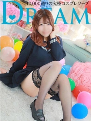 まゆき