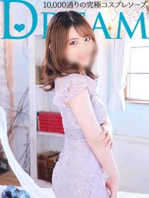 さゆき