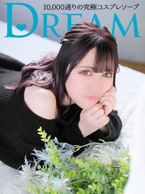 みぃみ