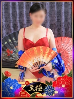 きょうか