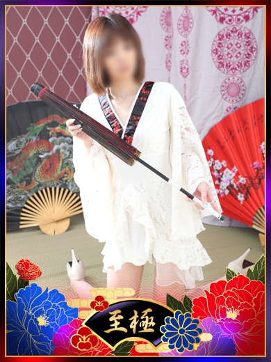 つばさ