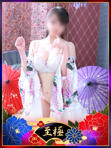 ちさと