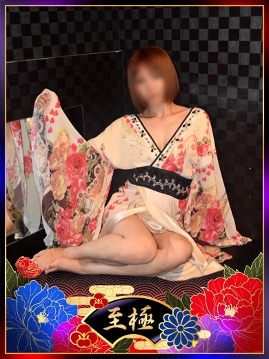 あまね