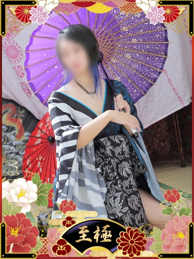 かすみ