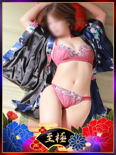 なつな