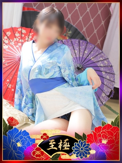 ゆう