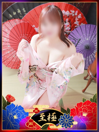 くるみ