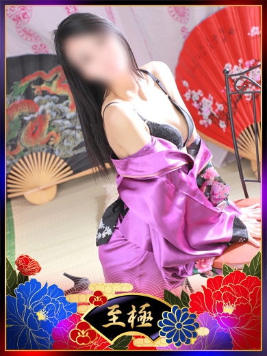 ゆりな