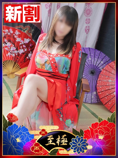 しずく